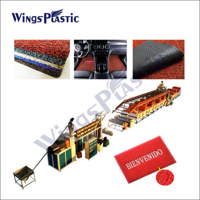 لفائف PVC CarMat ماكينة صنع حصيرة PVC حصيرة وسادة 500 كجم / ساعة