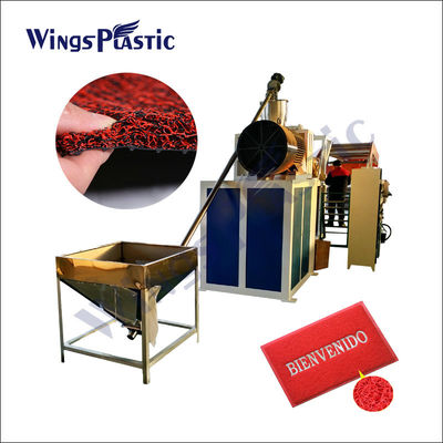 لفائف PVC CarMat ماكينة صنع حصيرة PVC حصيرة وسادة 500 كجم / ساعة
