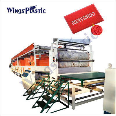 لفائف PVC CarMat ماكينة صنع حصيرة PVC حصيرة وسادة 500 كجم / ساعة