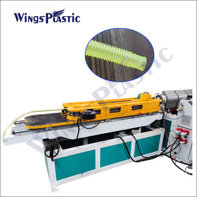 خط إنبعاثات الأنابيب المموجة من البلاستيك PP PE PVC EVA PA / آلة إنبعاثات الأنابيب المموجة من البلاستيك
