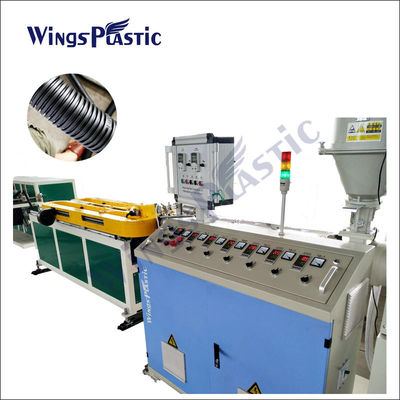 110mm PE HDPE PP خط إنتاج آلة بثق الأنابيب البلاستيكية المموجة