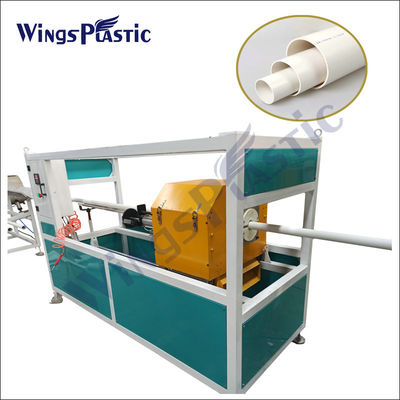 البلاستيك البلاستيك PVC PP PE PPRC تصنيع الأنابيب إنتاج تصنيع أجهزة الطحن