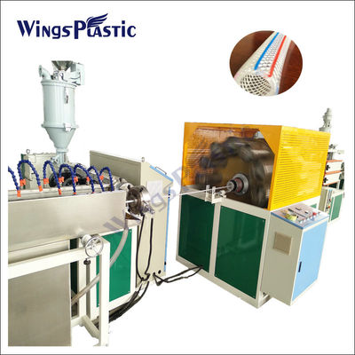 آلة صناعة أنابيب PVC ذات قطر صغير أنابيب حديقة PVC / أنابيب البلاستيك