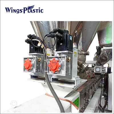 محرك تصنيع الصفائح البلاستيكية من نوع بي تي بي سي (PET PVC PP)