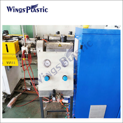 عالية السرعة منخفضة السعر البلاستيك HDPE جدار مزدوج المموجة DWC أنبوب صنع آلة طحن