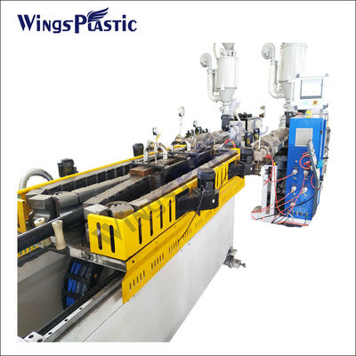 آلة تصنيع الأنابيب البلاستيكية HDPE DWC خط بثق الأنابيب البلاستيكية المزدوجة المموجة