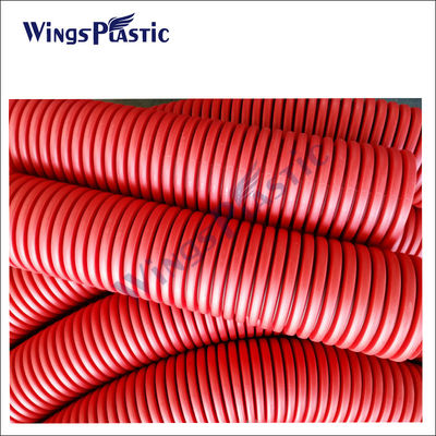 آلة تصنيع الأنابيب البلاستيكية HDPE DWC خط بثق الأنابيب البلاستيكية المزدوجة المموجة