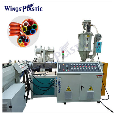 HDPE واحد الحائط COD المموجة القناة البصرية البلاستيكية أنابيب طحن