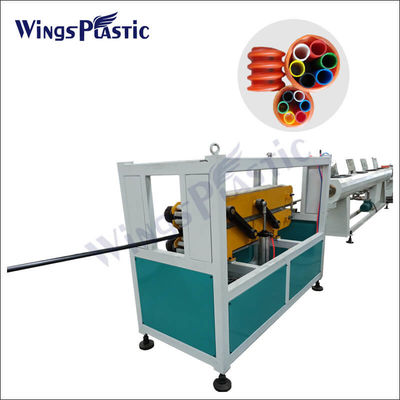 HDPE واحد الحائط COD المموجة القناة البصرية البلاستيكية أنابيب طحن