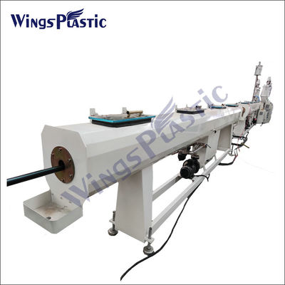 أجنحة البلاستيك 40-110MM PE PP PERT آلة طحن الأنابيب للإنتاج الفعال