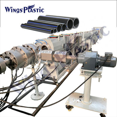 آلة صناعة أنابيب HDPE عالية الأداء مع 150-250kg/H output
