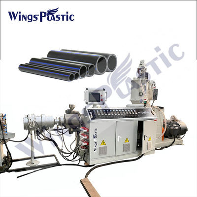 11-37kw طاقة المحرك الرئيسية آلة طحن أنابيب HDPE 18-36kw طاقة التدفئة