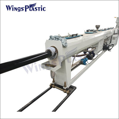 خط طحن أنابيب البلاستيك Ppr Hdpe أنابيب صنع آلة