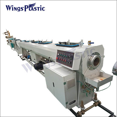 آلة تصنيع أنابيب الصرف البلاستيكية Pp Pe Hdpe