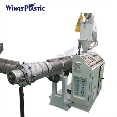 آلة صناعة أنابيب البلاستيك HDPE PE PP الكهربائية