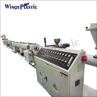 20-110mm البلاستيك HDPE PE PP أنبوب طحن خط الإنتاج صنع آلة