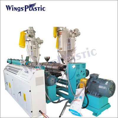 آلة طحن أنابيب البلاستيك Pe Pp Hdpe