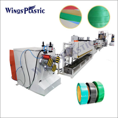 مصنعي منتجات البلاستيك PP Pet Tape Band حزام التعبئة حزام التعبئة PP PET حزام صنع الآلات