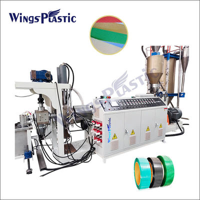 مصنعي منتجات البلاستيك PP Pet Tape Band حزام التعبئة حزام التعبئة PP PET حزام صنع الآلات