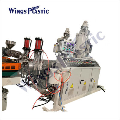 أجهزة طحن الأنابيب البلاستيكية الـ HDPE PVC المهنية للأنابيب المموجة ذات الجدران المزدوجة