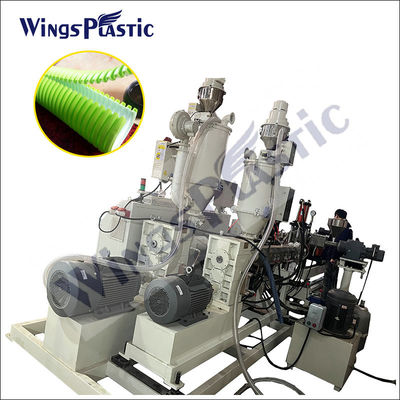 أجهزة طحن الأنابيب البلاستيكية الـ HDPE PVC المهنية للأنابيب المموجة ذات الجدران المزدوجة