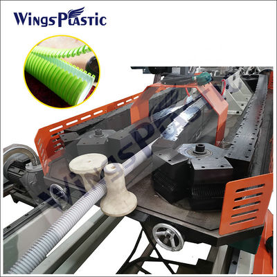 خط إنتاج الأنابيب المموجة بالجدار المزدوج HDPE آلة صنع أنابيب الصرف الصحي البلاستيكية