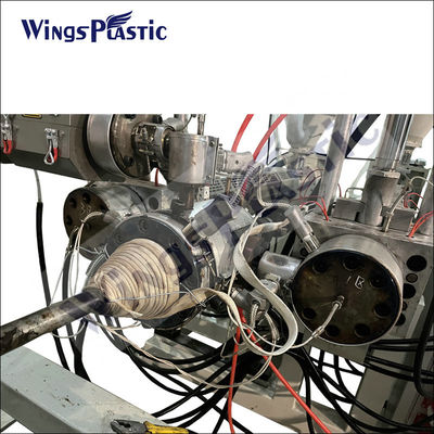 آلة الأنابيب المموجة ذات الحائط المزدوج الآلية DWC MACHINE