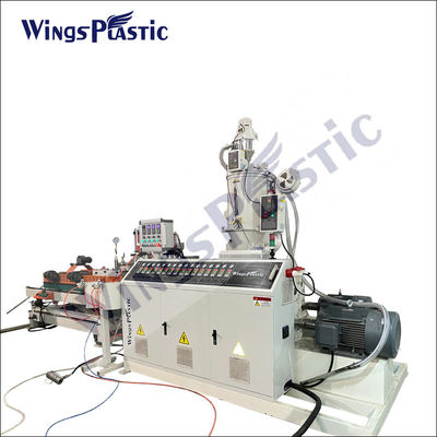 آلة الأنابيب المموجة ذات الحائط المزدوج الآلية DWC MACHINE