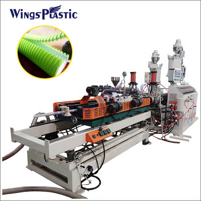 آلة تصنيع الأنابيب البلاستيكية من HDPE آلة تصنيع الأنابيب ذات الجدران المزدوجة