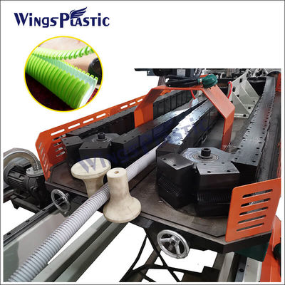 خط طحن لآلات تصنيع الأنابيب المموجة من البلاستيك Hdpe Pvc DWC
