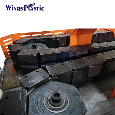 خط إنتاج الأنابيب الموجة ذات الجدران المزدوجة من HDPE عالية السرعة
