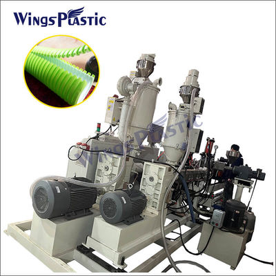 آلة طحن الأنابيب البلاستيكية المموجة ذات الجدران المزدوجة من HDPE PVC