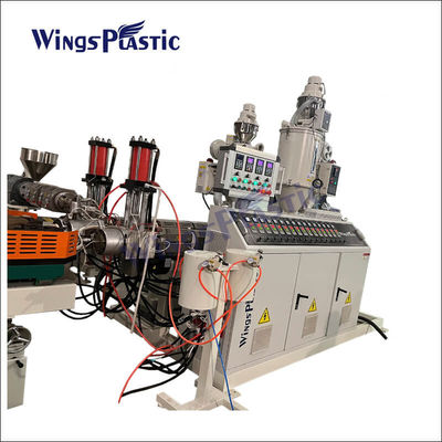 خط إنتاج الأنابيب الموجة ذات الجدران المزدوجة من HDPE عالية السرعة