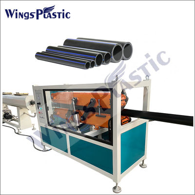 HDPE PPR PP آلة طحن الأنابيب البلاستيكية آلة تصنيع أنابيب المياه البلاستيكية