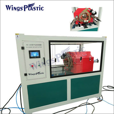 سعة عالية HDPE PE PP أنابيب المياه خط إنتاج التطويق صناعة آلة