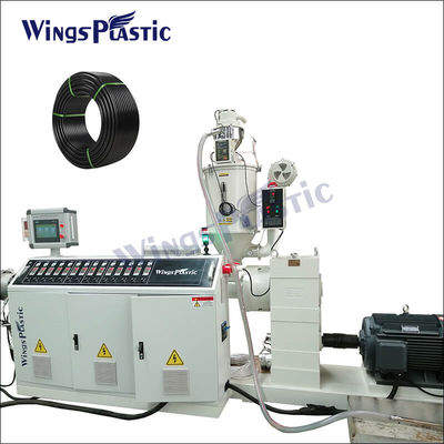 65mm Ppr خط إنتاج أنابيب هيدبيه صنع آلة 94 دورة في الدقيقة
