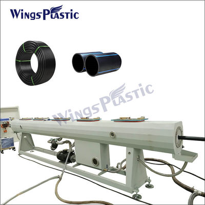 آلة صناعة أنابيب البلاستيك HDPE PE PP الكهربائية