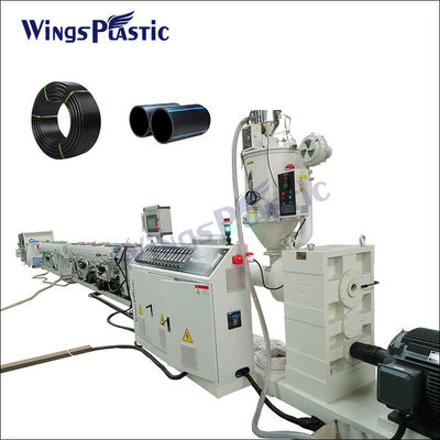 خط إنتاج أنابيب البولي إيثيلين HDPE مزدوجة الطبقة / آلة صنع