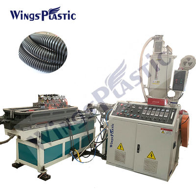 نظام التحكم في PLC آلة طحن أنابيب البلاستيك 0-74rpm سرعة المسمار