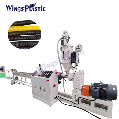 أوتوماتيكي المواد البلاستيكية المكنسة الكهربائية EVA دوامة ناعمة خرطوم أنابيب extruder extruding آلة