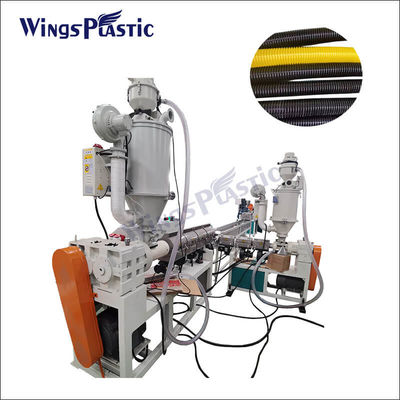 أوتوماتيكي المواد البلاستيكية المكنسة الكهربائية EVA دوامة ناعمة خرطوم أنابيب extruder extruding آلة