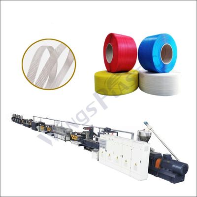 معدات طحن خط طحن PET PP الشريط 10-50 M/min سرعة التلف