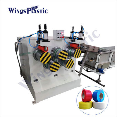 معدات طحن خط طحن PET PP الشريط 10-50 M/min سرعة التلف