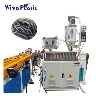 PE PP EVA PVC PA المرنة انبوب الخرز الموت البلاستيك قطر صغير جدار واحد المموجة أنبوب صنع آلة