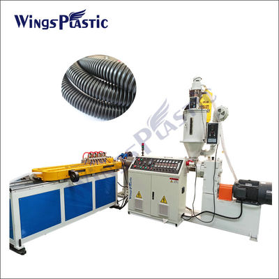 Pp Pe Pvc البلاستيكية ذات الجدار الواحد المرنة المموجة أنابيب الأنابيب الصمامات آلة إنتاج خط