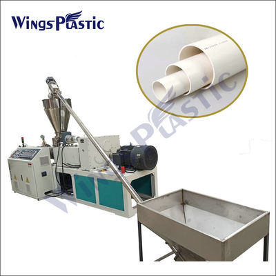 صناعة الأنابيب من البروتوكول الفلوريكسيد (PVC) ، معالجة الأنابيب، آلة التطويق، آلة أنابيب البلاستيك الكهربائية