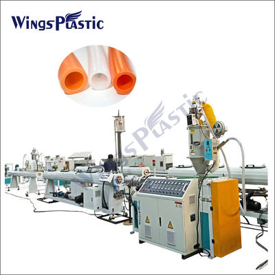 سرعة عالية Hdpe PE PPR أنابيب بلاستيكية محفز واحد محرك طحن خطوط تصنيع آلة مع نظام تبريد جيد