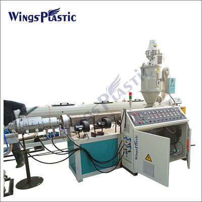 سرعة عالية Hdpe PE PPR أنابيب بلاستيكية محفز واحد محرك طحن خطوط تصنيع آلة مع نظام تبريد جيد