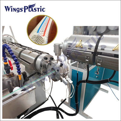 آلة تصنيع أنابيب الأنابيب من البلاستيك Pvc الحديقة الألياف المعززة