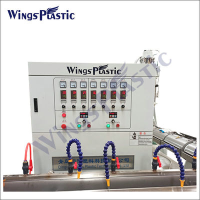 آلة تصنيع الأنابيب المصنوعة من البلاستيك Pvc الحديقة الخيوط الملفوفة أنبوب الألياف المقوية